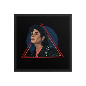 Michael Jackson Illustration Framed Poster